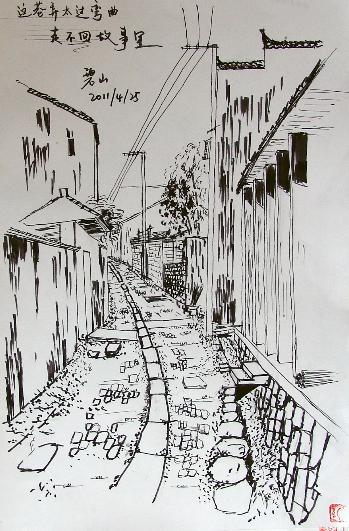 宋大建-09建