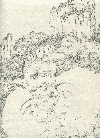 一等奖  陈炳林