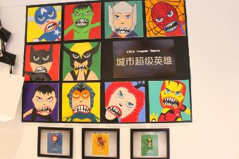 毕业设计作品展